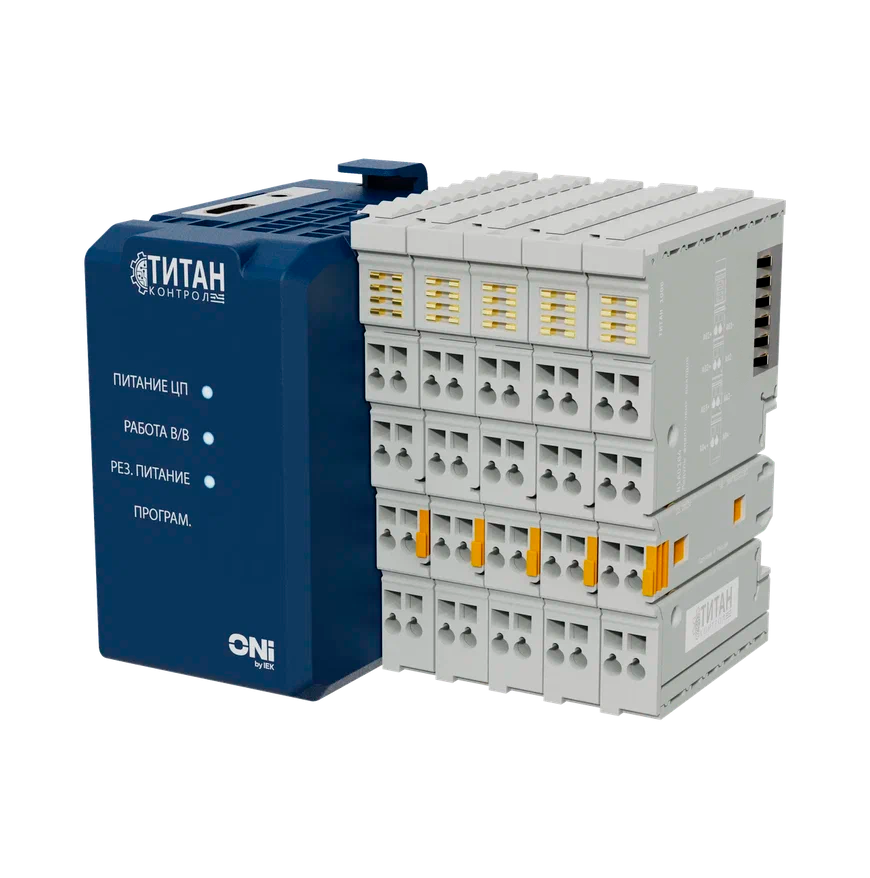 Рисунок 7. Программируемый логический контроллер ТИТАН 1000 Рисунок 7. Программируемый логический контроллер ТИТАН 1000